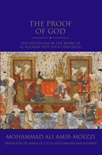 Front cover for The Proof of God