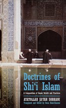 Front cover for Doctrines of Shi‘i Islam