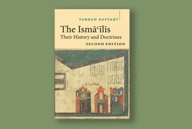 The Ismailis History Doctrine