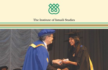 Front page of IIS update 2010, with students convocation image and message from the IIS Co-Directors