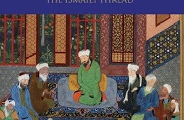 Book cover of the book 'Intellectual Interactions in the Islamic World: The Ismaili Thread, edited by Dr Orkhan Mir-Kasimov'