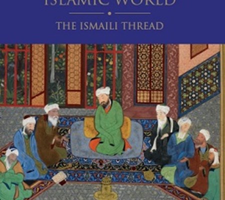 Book cover of the book 'Intellectual Interactions in the Islamic World: The Ismaili Thread, edited by Dr Orkhan Mir-Kasimov'