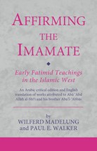 Front cover for Affirming the Imamate}