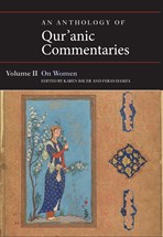 Front cover for An Anthology of Qur’anic Commentaries, Vol. 2}