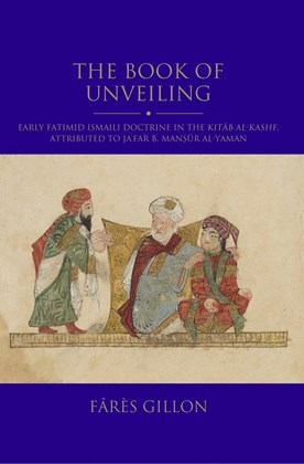 Front cover for The Book of Unveiling
