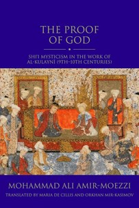 Front cover for The Proof of God