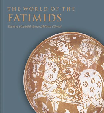 Front cover for The World of the Fatimids