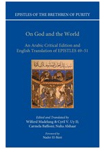 Front cover for On God and the World}
