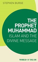 Front cover for The Prophet Muhammad}