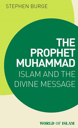 Front cover for The Prophet Muhammad