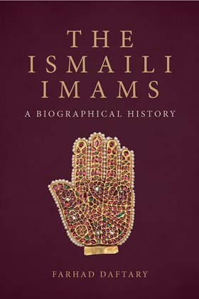 Front cover for The Ismaili Imams