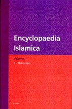 Front cover for Encyclopaedia Islamica, Volume 1}