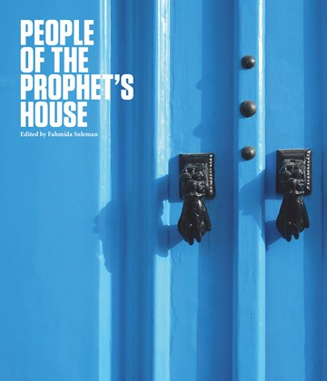 Front cover for People of the Prophet's House