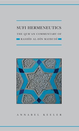 Front cover for Sufi Hermeneutics
