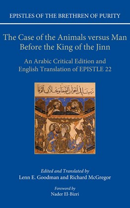 Front cover for The Case of the Animals versus Man Before the King of the Jinn