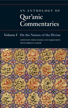 Front cover for An Anthology of Qur’anic Commentaries, Vol. 1}