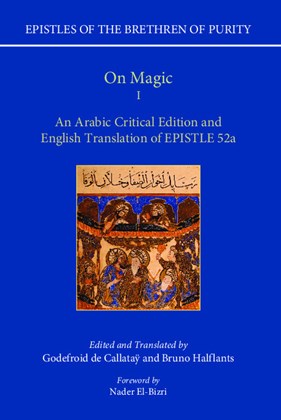 Front cover for On Magic, Part I