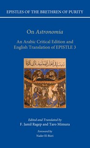 Front cover for On 'Astronomia'