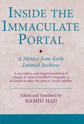 Front cover for Inside the Immaculate Portal