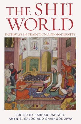 Front cover for The Shiʿi World