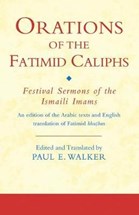 Front cover for Orations of the Fatimid Caliphs}