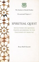 Front cover for Spiritual Quest}