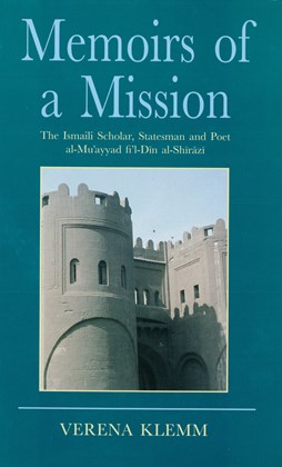 Front cover for Memoirs of a Mission