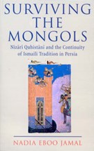 Front cover for Surviving the Mongols}