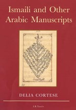 Front cover for Ismaili and Other Arabic Manuscripts}