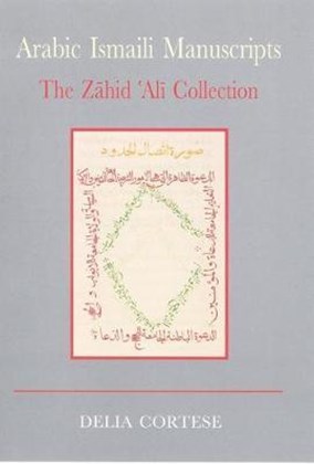 Front cover for Arabic Ismaili Manuscripts