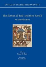 Front cover for The Ikhwān al-Ṣafaʾ and their Rasāʾil}