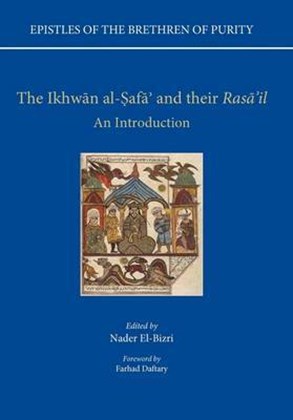 Front cover for The Ikhwān al-Ṣafaʾ and their Rasāʾil