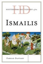 Front cover for Historical Dictionary of the Ismailis}