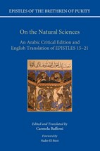 Front cover for On the Natural Sciences}