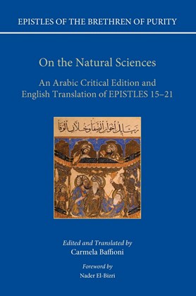 Front cover for On the Natural Sciences