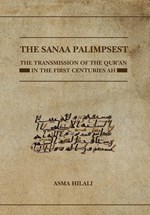 Front cover for The Sanaa Palimpsest}