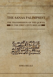 Front cover for The Sanaa Palimpsest