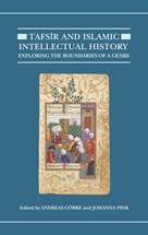 Front cover for Tafsīr and Islamic Intellectual History}