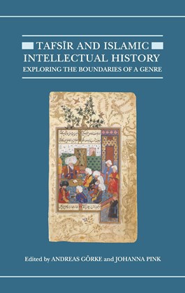 Front cover for Tafsīr and Islamic Intellectual History