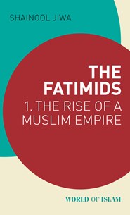 Front cover for The Fatimids 1