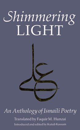 Front cover for Shimmering Light