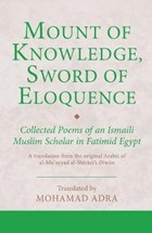 Front cover for Mount of Knowledge, Sword of Eloquence}