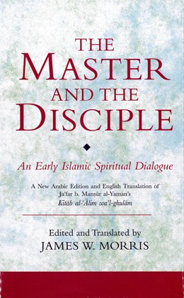 Front cover for The Master and the Disciple