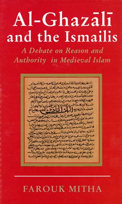 Front cover for Al-Ghazālī and the Ismailis