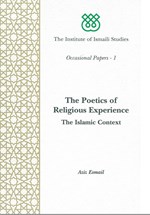 Front cover for The Poetics of Religious Experience}