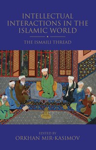 Front cover for Intellectual Interactions in the Islamic World