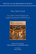 Front cover for The Call to God}