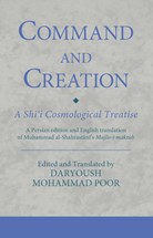 Front cover for Command and Creation}