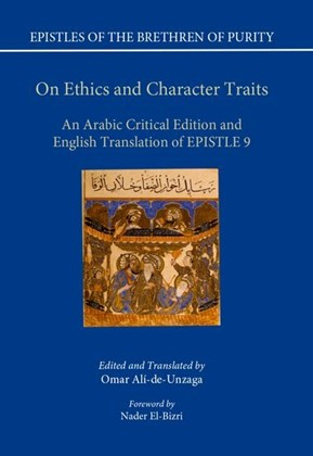 Front cover for On Ethics and Character Traits