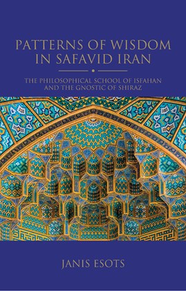 Front cover for Patterns of Wisdom in Safavid Iran